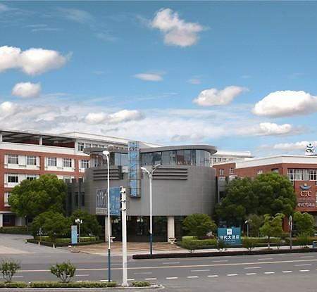 Century Hotel Taicang Екстериор снимка