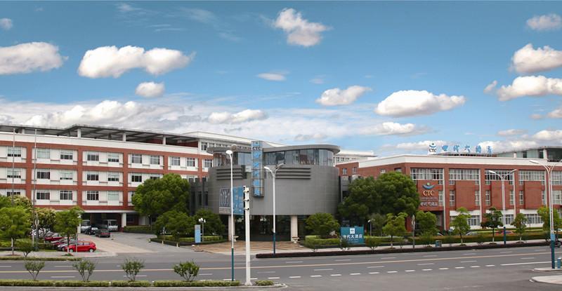 Century Hotel Taicang Екстериор снимка