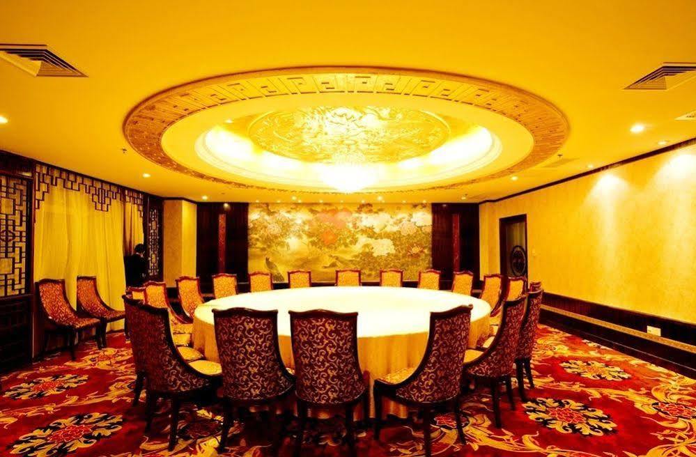 Century Hotel Taicang Екстериор снимка