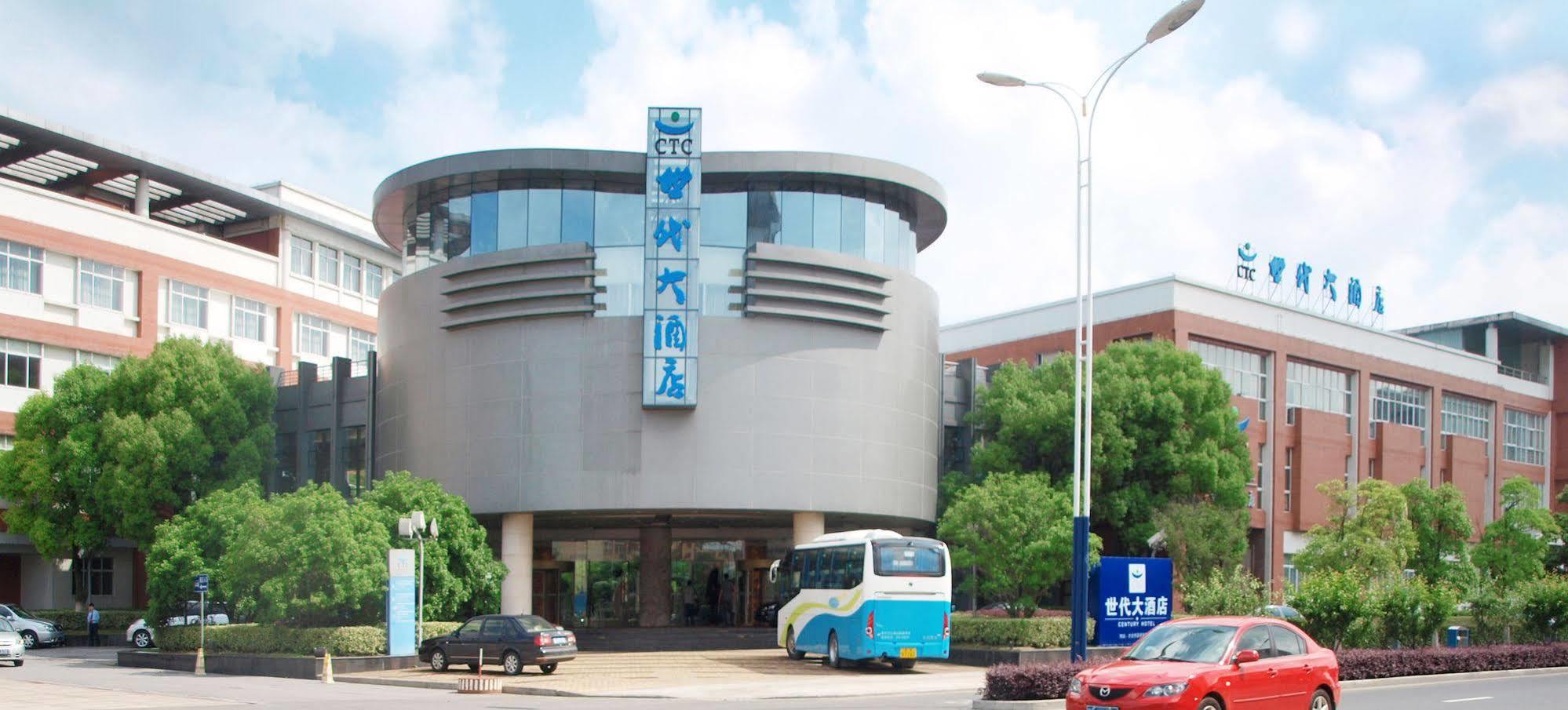 Century Hotel Taicang Екстериор снимка